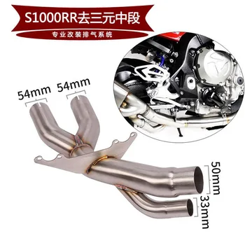 

Motorcycle Exhaust Escape Modified Middle Link Pipe Decat Tube Eliminator For S1000RR S1000 RR 2017-2018