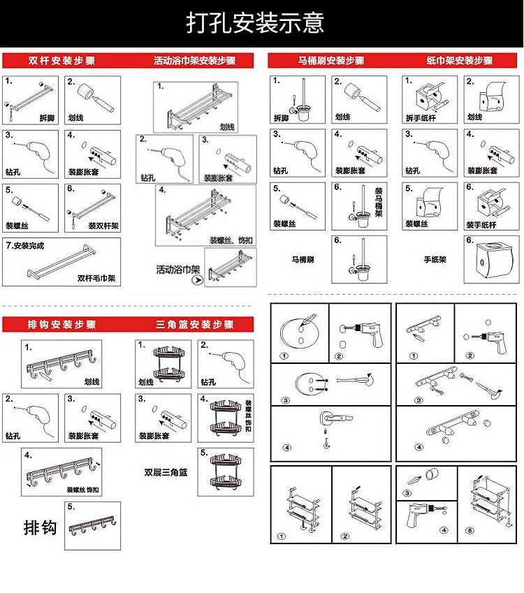 304 Stainless Steel Bathroom Towel Rack Toilet Roll Stand Toilet Paper Holder Bathroom Cardboard Box Rack