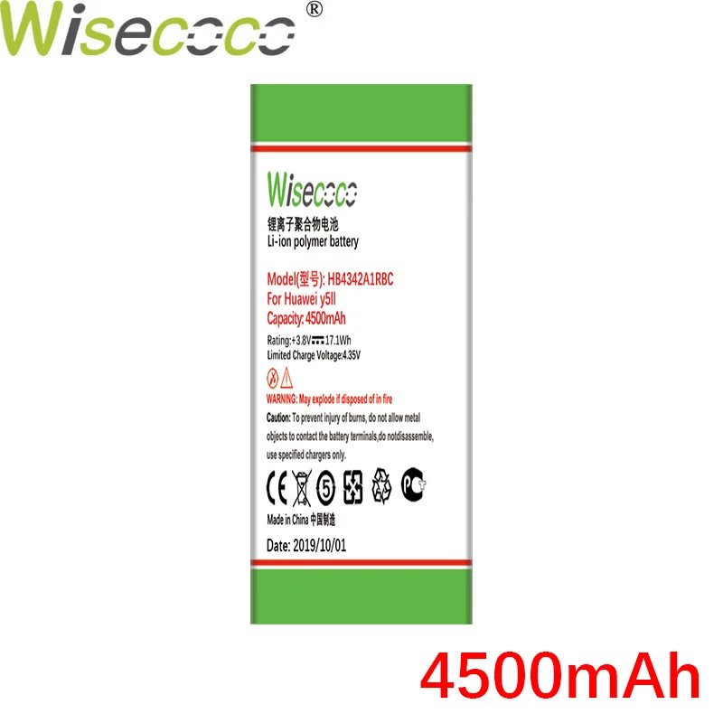 Wisecoco HB4342A1RBC 4500 мАч аккумулятор для huawei y5II Y5 II 2 Ascend 5+ Y6 honor 4A SCL-TL00 для смартфона honor 5A LYO-L21