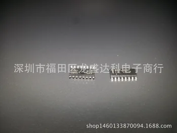 

10pcs MAX4581 MAX4581LESE SOP-16 Original New 1 order