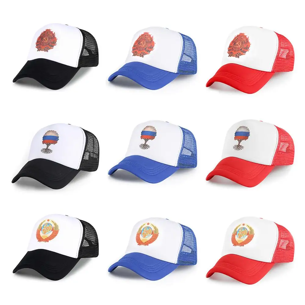 

Creative Baseball Caps Russian Communist Logo Flag Pattern Printed Visors Black Blue Red Adjustable Mesh Hat Bone Outdoor Sports
