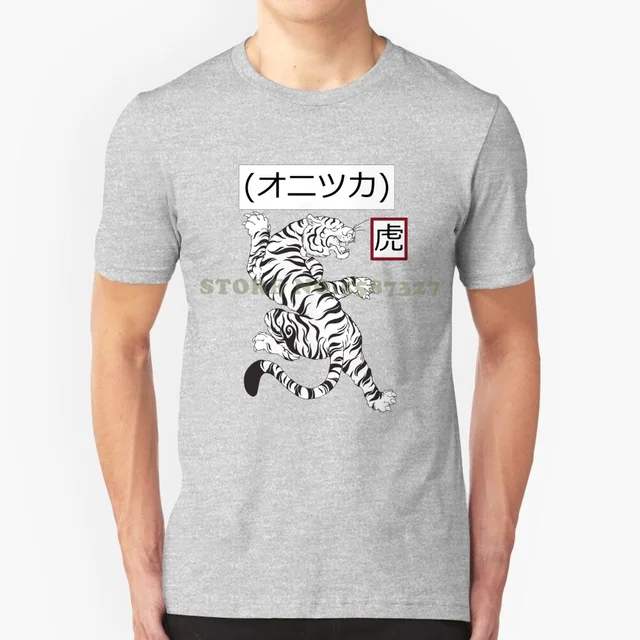Onitsuka - オ ニ ツ カ ( Tiger ) Summer Funny T Shirt For Men Women Onitsuka  Tiger Japan Japanese Torah Typography Katakana Black
