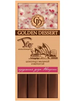 

Chocolate Golden dessert "chocolate with raspberry and merenga", chocolate from White and bitter chocolate with Meren