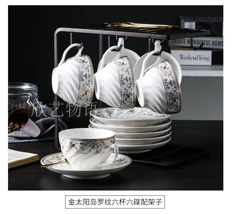 High Quality Bone China Tea Cup and Saucer Set Luxury Coffee Cup Vintage White Ceramic Coffee Cups Classic Nordic Kitchen D6D