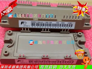 

3MBI150U-120-52 3MBI150UC-120-52 Japan Electromechanical--ZYQJ