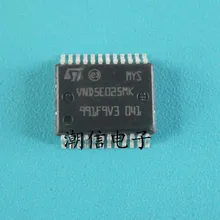 5 шт./лот VND5E025MK