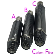 Углеродное волокно 51 мм мотоцикл Akrapovic выхлоп изменить Мотокросс глушитель выхлопной системы для FZ6 CBR250 CB600 MT07 ATV Грязь велосипед ямы