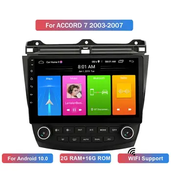 

2+16G HD Touch Screen Car Multifunction Auto Radio Navigation Player for Honda Accord 7th 2003 2004 2005 2006 2007 Android 10.0