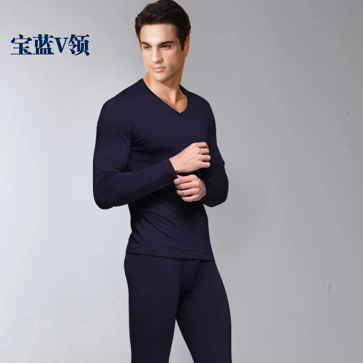 navy blue V neck Мужское термобелье с v-образным вырезом, мужские кальсоны, Базовая рубашка, бамбуковое древесное волокно 6XL - Цвет: navy blue V neck