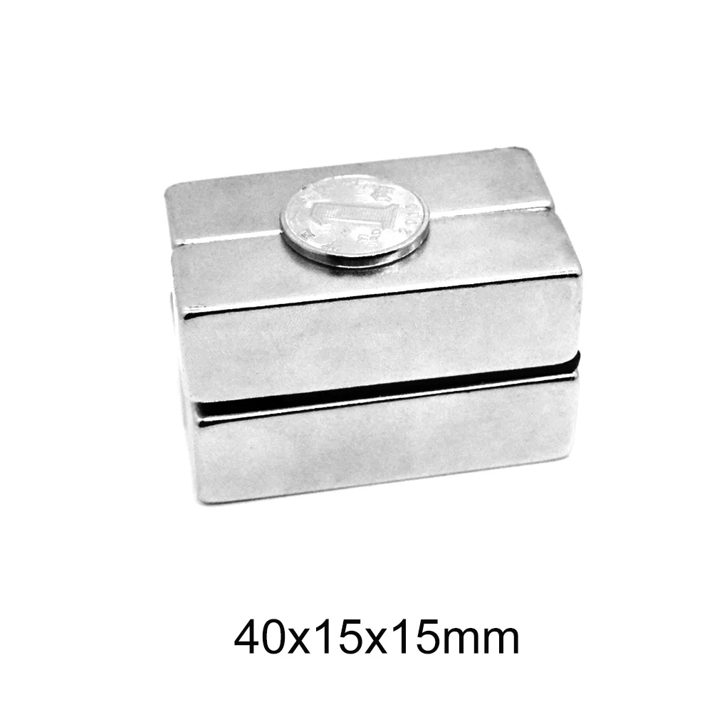 1/2/5 шт. 40x15x15 сильный неодимовый магнит 40 мм x 15 постоянный магнитный Блок мощный
