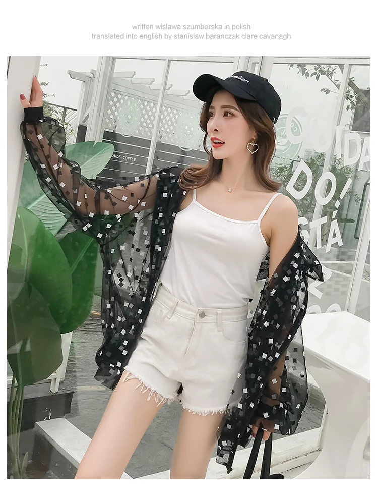 Summer Autumn Sun Protection Transparent Jacket Women Harajuku Loose Thin Hooded Black Jacket Cardigan Coat Casaco Feminina