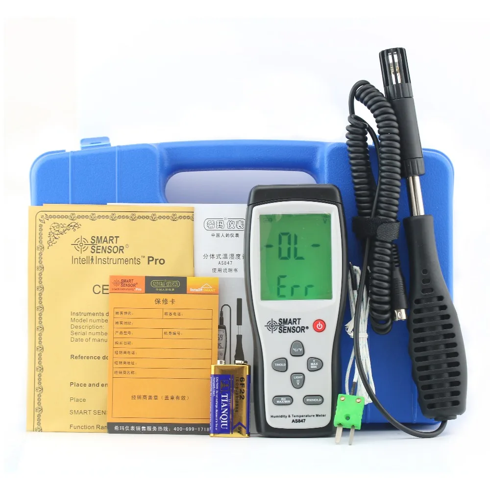 Smart Sensor AS847 Split Digital Hygrometer Humidity Meter 2 in 1 K