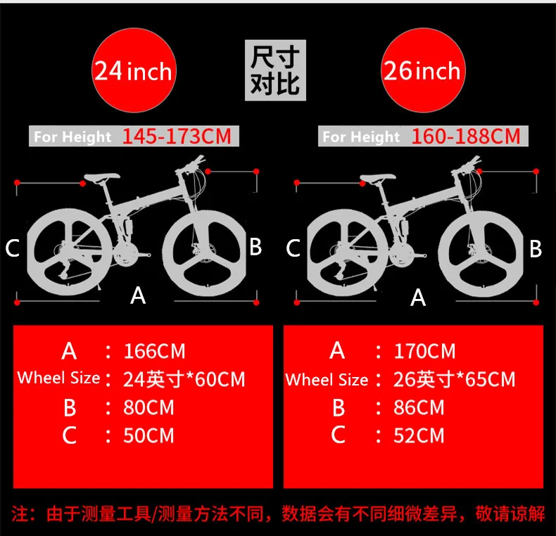 Sale New Brand Mountain Bike Carbon Steel Frame 24/26 inch Wheel Dual Disc Brake 24/27 Speed Bicycle Outdoor Downhill MTB Bicicleta 4 Sale New Brand Mountain Bike Carbon Steel Frame 24/26 inch Wheel Dual Disc Brake 24/27 Speed Bicycle Outdoor Downhill MTB Bicicleta 4
