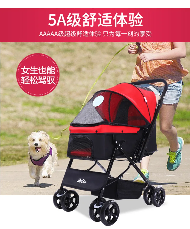 BLO8宠物车详情_04.jpg