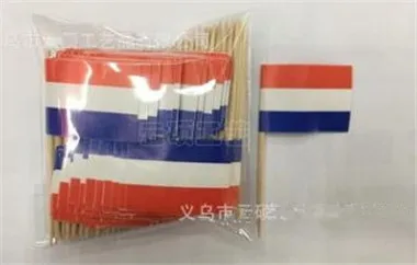 360截图20191020170451102_副本