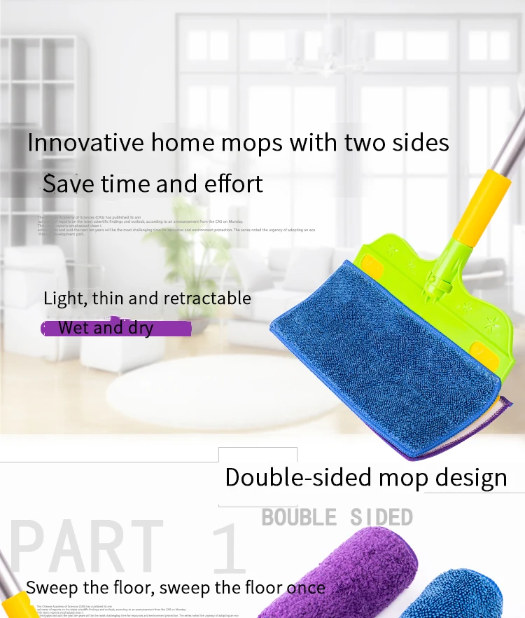 Good luck to the magic flat mop, home lazy mopping, mopping the wall, mopping the floor, cleaning the car, double-sided mop