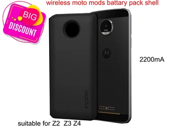 

wireless moto mods charger for Additional real 2200mA battery shell Droid phone Extra battery case Z2 Z3 Z4 power pack