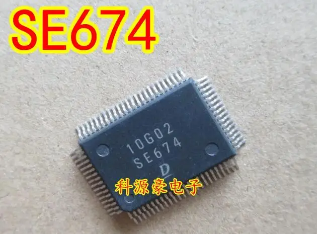 4 шт./лот SE674 QFP