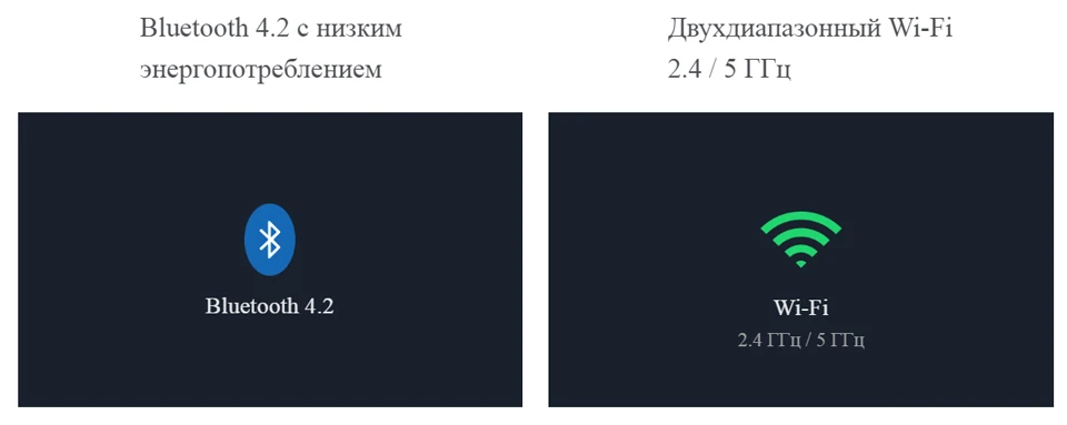 电视4S-43详情俄语_18