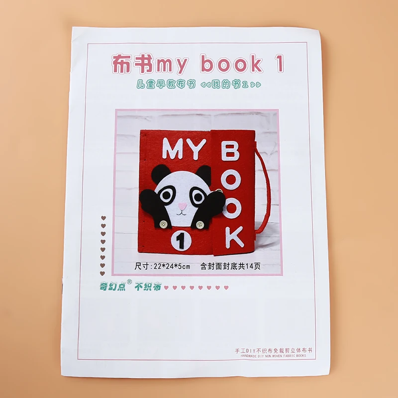 Criança Pano Livro Faça Você Mesmo Panting Inteligência Manual Crianças Brinquedo Educação Precoce Desenvolvimento Leitura Livros Presente Mod. 256152 7 Home & Garden