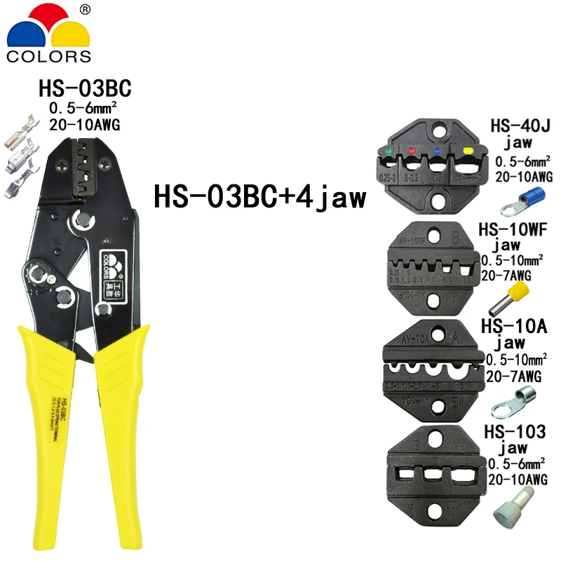 HS-03BC обжимные клещи для зачистки электрических инструментов 40J/10WF/10A/103 4 Челюсти для изоляции трубки pulg обжимные клеммы крышки - Цвет: 03BC 4 JAW