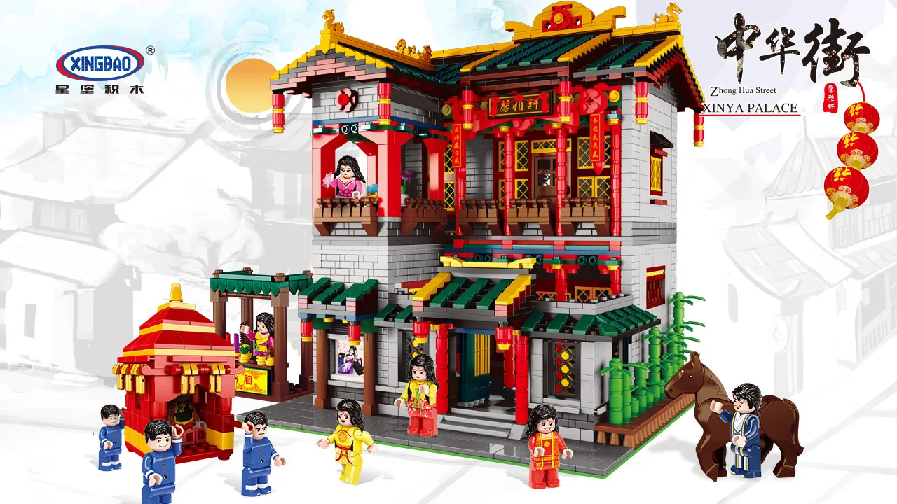 XINGBAO китайский уличный вид шелковые ткани Zhuang боевые искусства театральные образовательные собранные комбинации взрослых высокой сложности мод