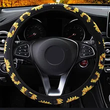 38 см Автомобильный Автомобиль DIY кожаный Подсолнух рулевое колесо крышка Противоскользящий протектор автомобиля рулевое покрытие