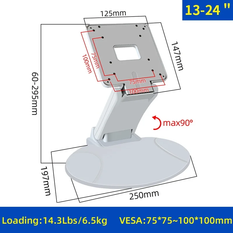 HILLPORT ȭƮ ƿƮ  , LCD TV ġ , ũ 귡Ŷ, ̽  ̺ ĵ, PC DZ12, 13- 21, 24 ġ