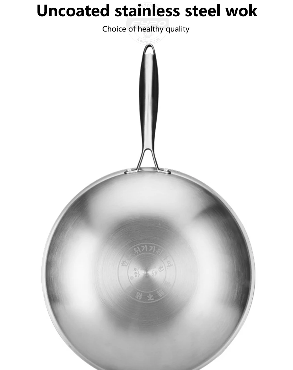 好伴侣-全屏不锈钢炒锅-详情页_07