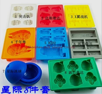 

20set= 160pcs Star Wars Ice Tray Silicone Mold Ice Cube Tray Ice Cream Makers Chocolate Fondant Mould BALL Star Wars Mold