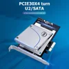 KT048 PCIE X4 Converter Board 2.5 inch U.2/SATA SFF-8639 Hard Disk Module Cooling Pad Hard Drive Adapter