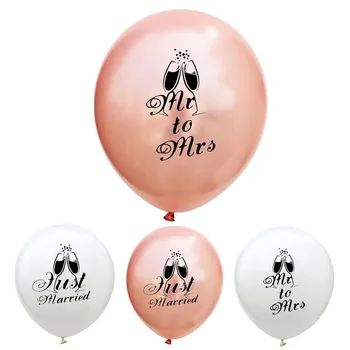 

12inch Rose Gold Just Married White Latex Balloons Mr Mrs Engagement Bride Mariage Wedding Decor Valentine's Day Event Balloons