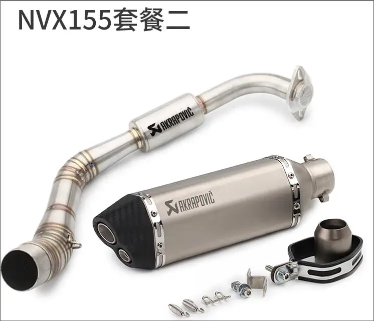 Мотоцикл Скутер akrapovic модифицированный для NVX155 локоть из нержавеющей стали жареная уличная выхлопная труба NVX 155 дней назад полный раздел - Цвет: Package B