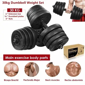 

Adjustable A Pair of 30kg Dumbbell Weight Set Solid Fitness Dumbbell Set Safety and Non-slip Dumbbells Gym Exercise Training