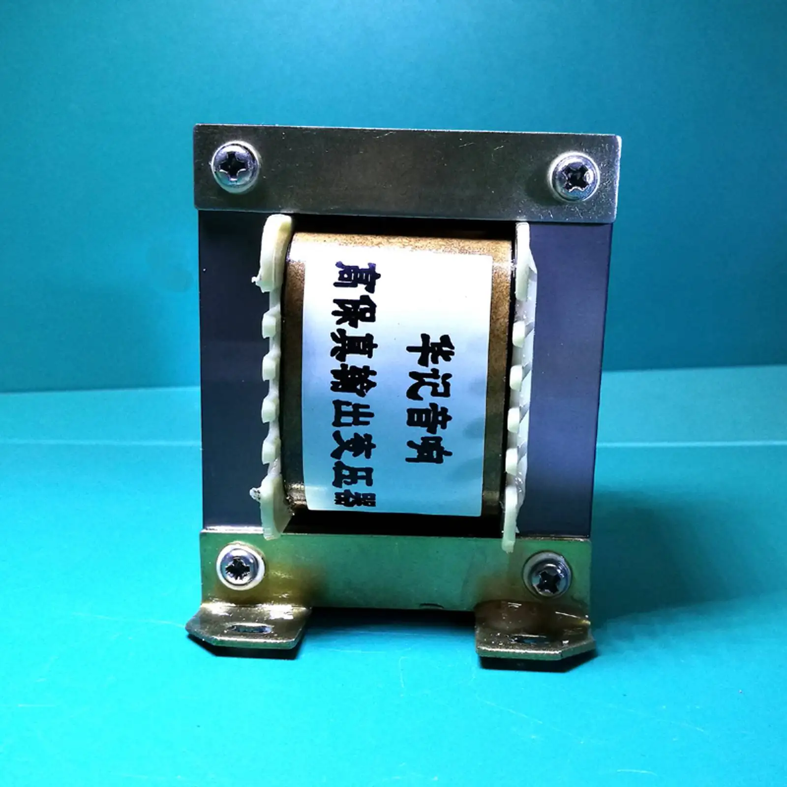 Paire De Transformateurs De Sortie Ultra Minces – Pour Ampli Tube 6V6 EL84 6P14P 6F6 – Neuf