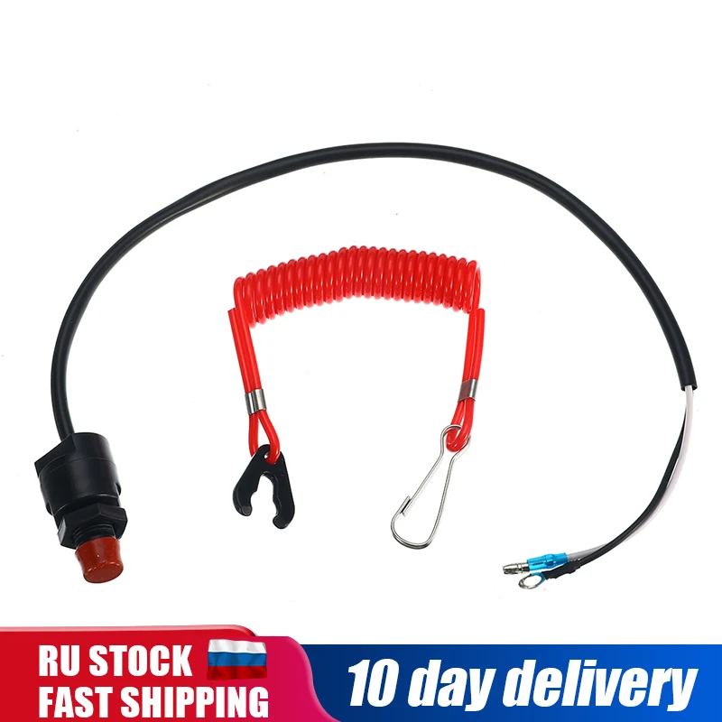 Outboard Cut off Switch Safety Tether Lanyard Boat Motor Emergency Kill Stop Switch For Engine