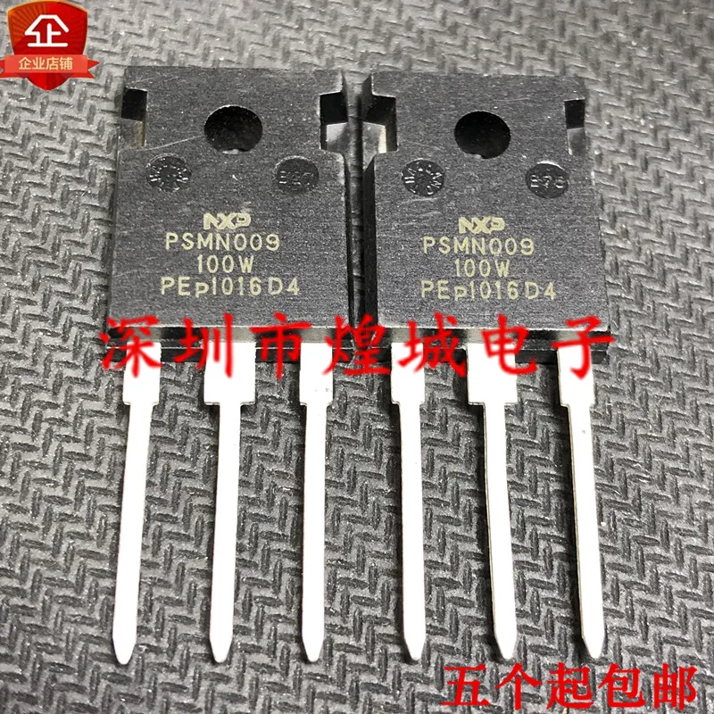 

5 шт./лот фонарь с диагональю 247 до-100 100A V 5