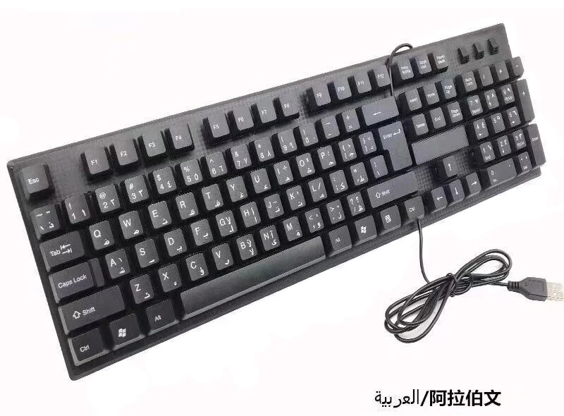 Русская клавиатура, проводная USB клавиатура, 104 клавиш, испанская, Арабская, французская, клавиатура, настольный компьютер, держатель для ключей, плата для MAC, ПК, ноутбука