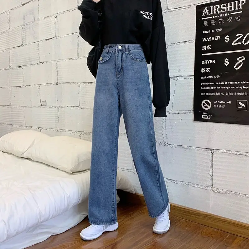 Женские джинсы с высокой талией, уличный стиль, Boyfriend Chic, свободные джинсовые женские широкие брюки, стильные, корейские, модные, уличная одежда