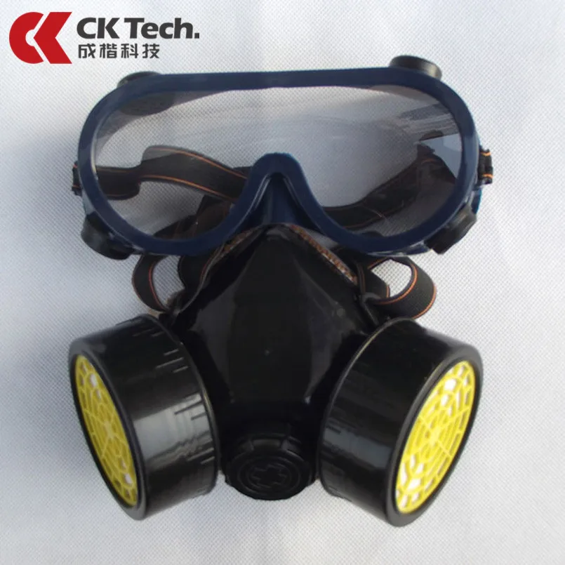 Респираторная маска CK Tech. дышащая с активированным углем защитой от яда