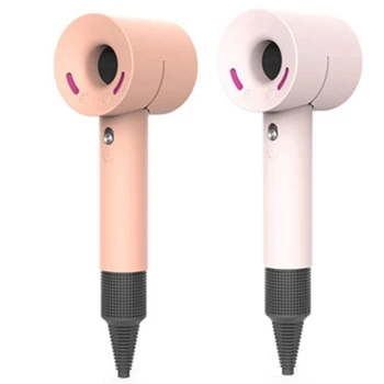 

2x Hair Dryer Case Cover for Dyson Soft Silicone Gel Portable Dust Proof Blower Protective Skin Cover Orange & Pink