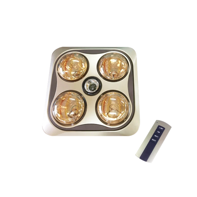 Proyum 4 Infrared Lamp Ceiling Bathroom Heater with remote control infrared  bathroom ceiling heaterCD - AliExpress