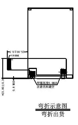 QQ截图20191202115143