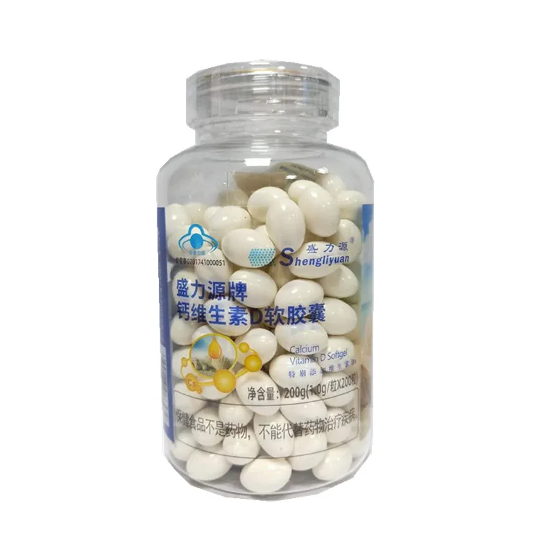 Shengliyuan Brand Calcium D мягкая капсула жидкий Кальций Плюс витамин D3 для пожилых детей 24