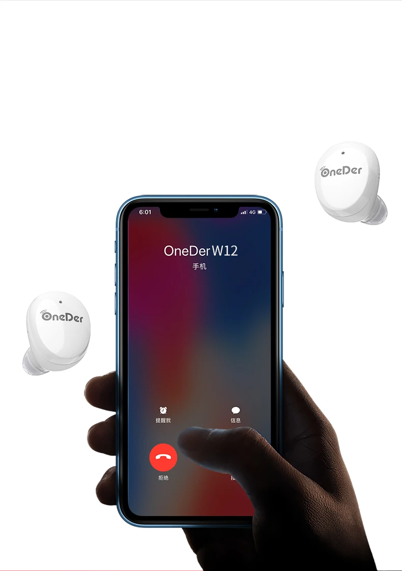 OneDer W12 bluetooth наушники 40 мАч батарея ABS материал наушники-вкладыши tws наушники с зарядный чехол водонепроницаемый IPX5 действительно беспроводные наушники