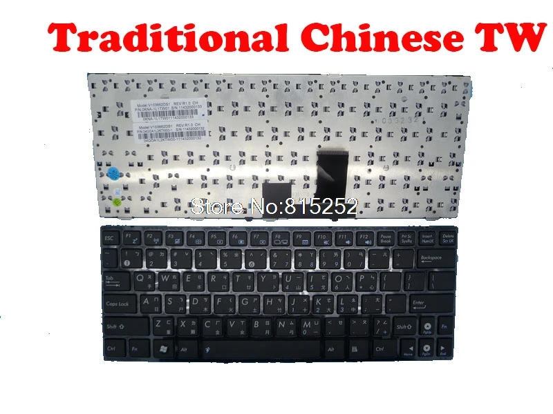 Клавиатура для ноутбука ASUS EPC 1005HA 1008PE 1002HA V103662ES1 0KNA 1L2US01 04GOA1LKUS00 1 MP 09A33US 5283 1422