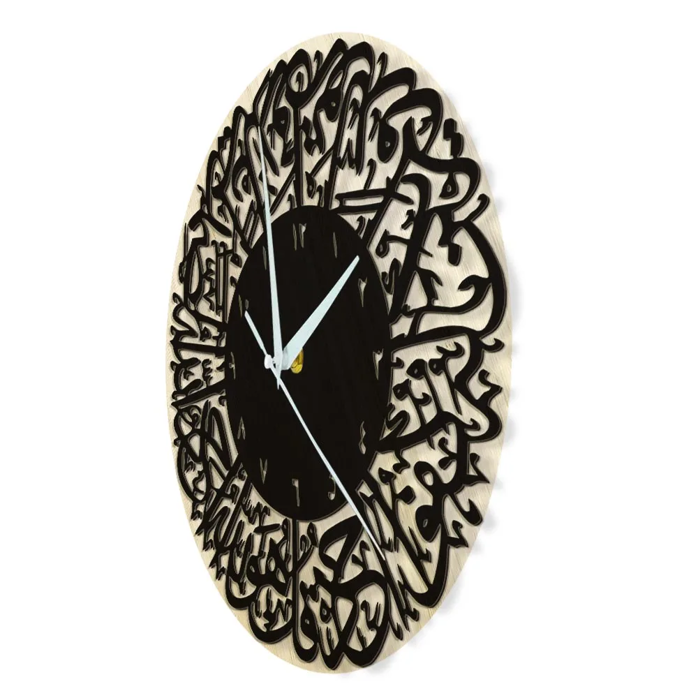 Quranic Calligraphy Wooden Wall Clock Surah Al Ikhlas Arabic Numbers Islamic Ramadan Home Decor Unique Symbol Watch Eid Gift - Image 2