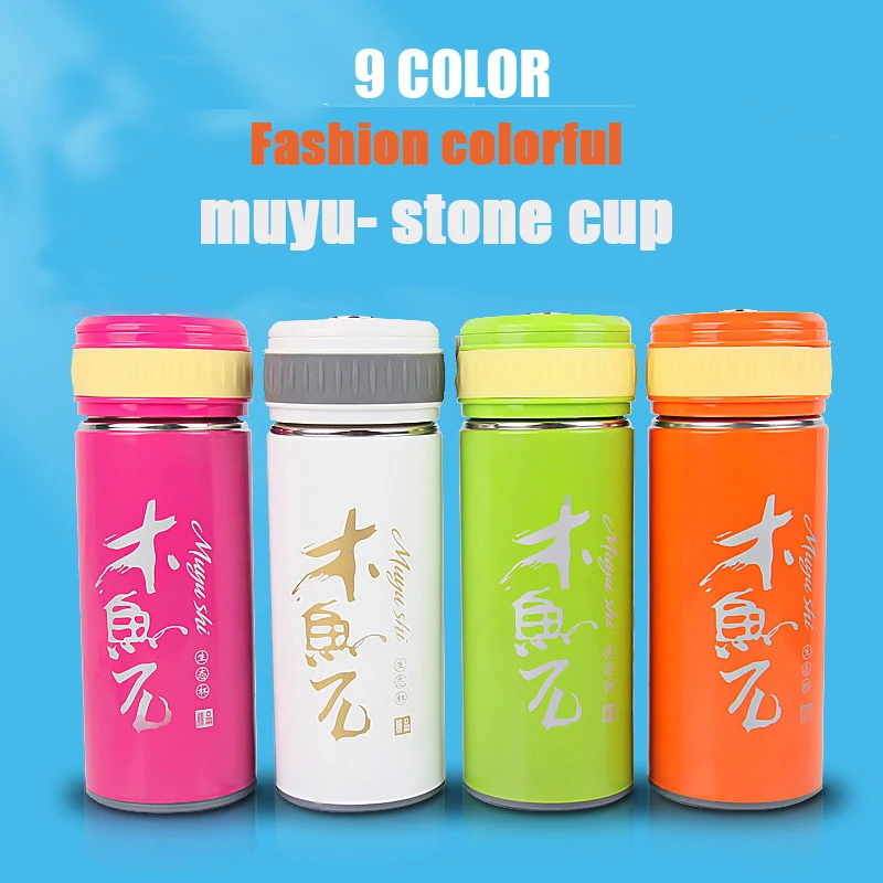 

Natural Muyu Stone Cup Wax-free Health Cup Tea Set Stainless Steel Water Cup Mineral Purification Energy Cup