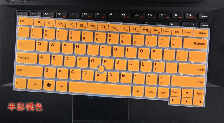 Silicone Gel Keyboard Protector Cover Skin for Lenovo Thinkpad X1 Carbon - Цвет: Orange