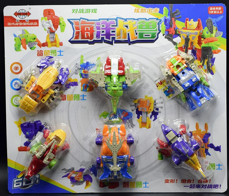 Ocean Star Six-in-One Fit Transformation Combination Robot Educational Assembled Toys School Shop Stall